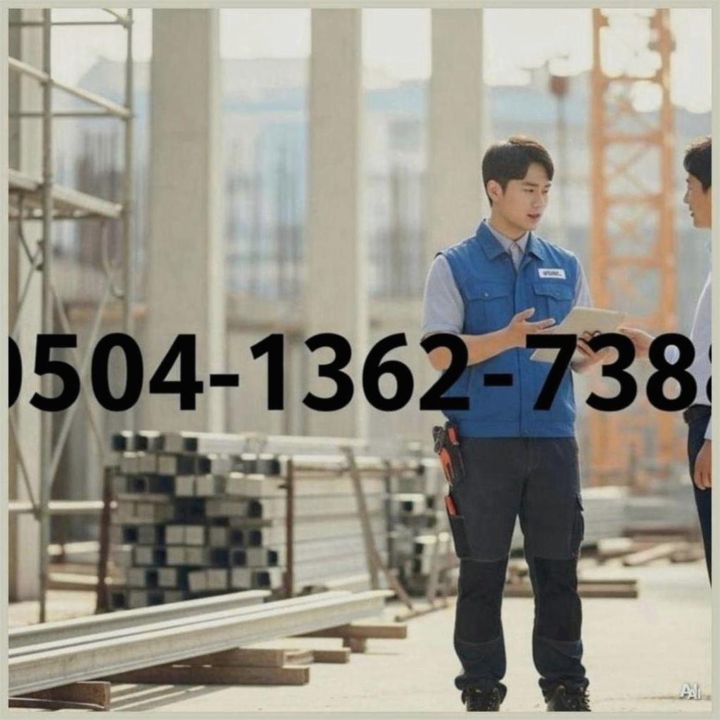 용산구남영동용산역싱크대고압세척