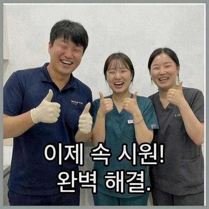 강북구번동북한산싱크대막혔을때