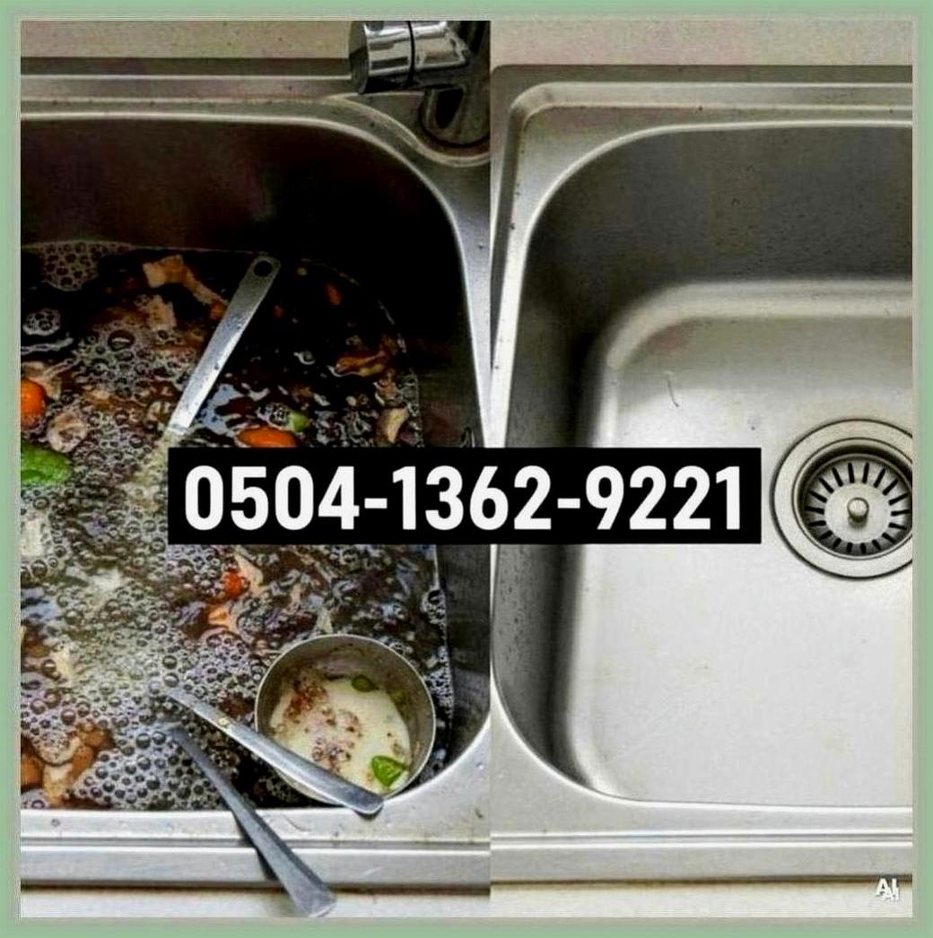 인천부평구부평역욕실배수구막힘
