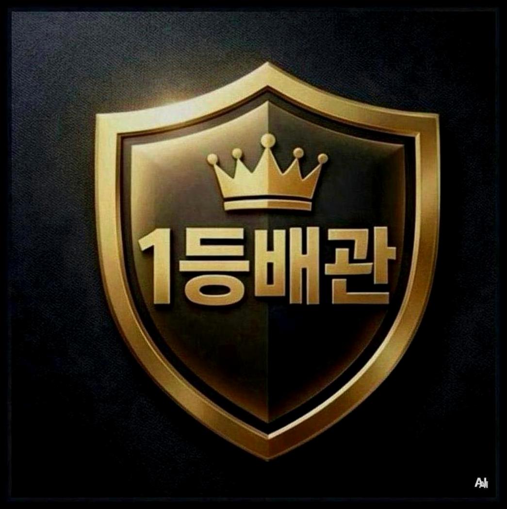 덕풍동하남검단산역정화조역류방지